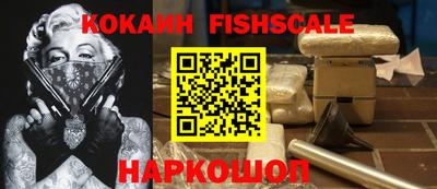 стаф Краснокаменск