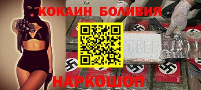 меф Краснодар