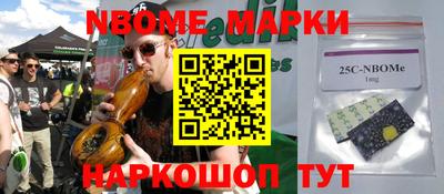 меф Краснодар