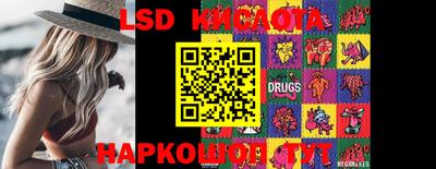 меф Краснодар