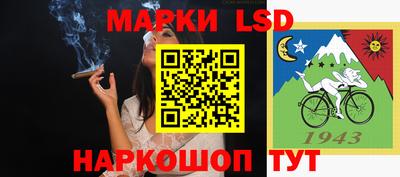 меф Краснодар