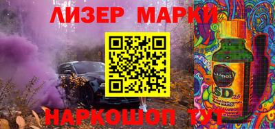 меф Краснодар