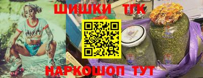 меф Краснодар
