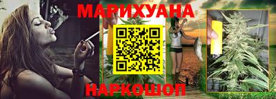 меф Краснодар