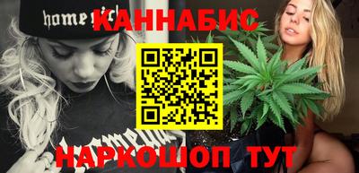 стаф Краснокаменск