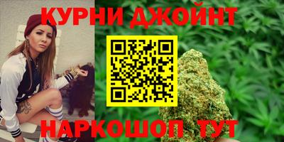 меф Краснодар