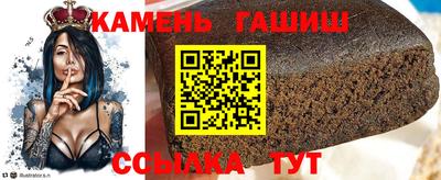 меф Краснодар