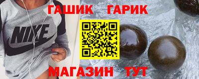 меф Краснодар