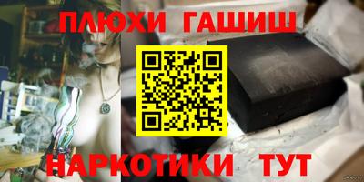 меф Краснодар